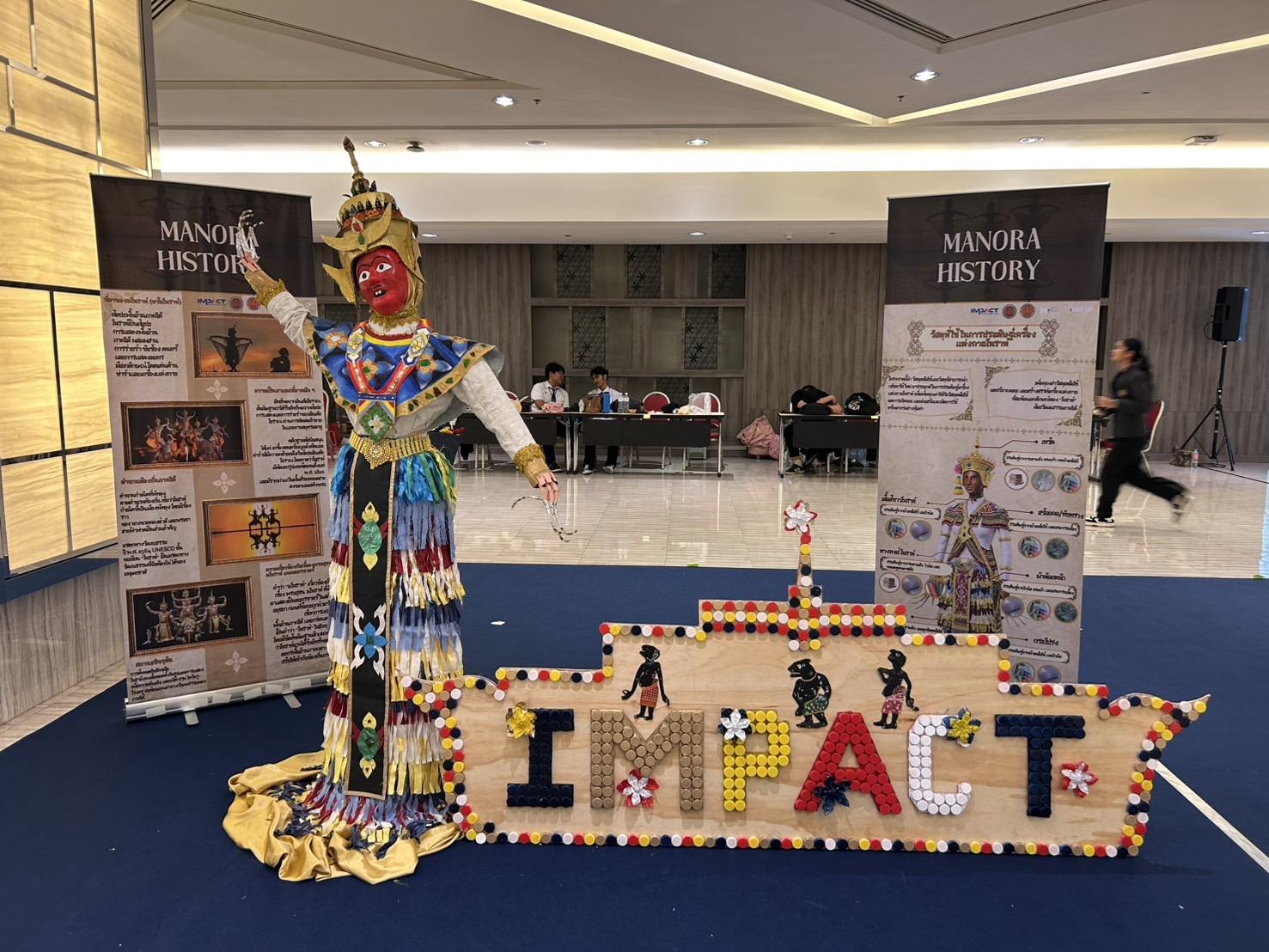ผลงาน The Heritage Arch of Nora โดยทีม สายใยปักษ์ใต้