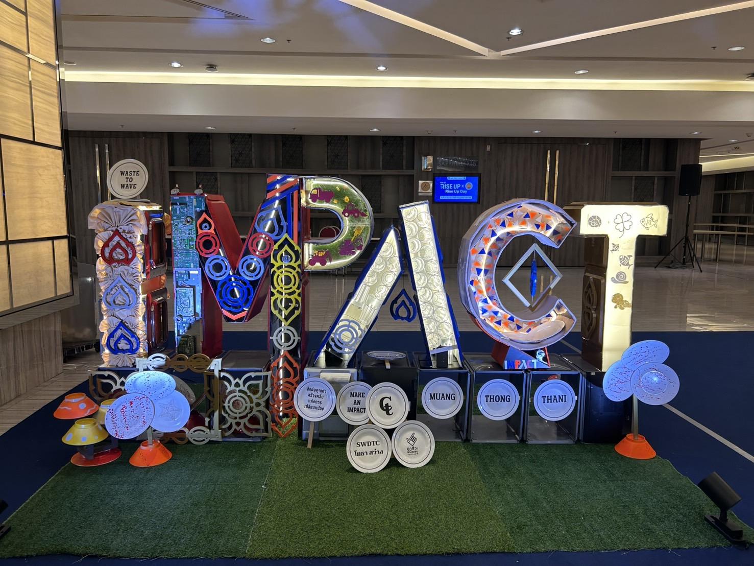 ผลงาน WASTE TO WAVE ประเภท Decoration